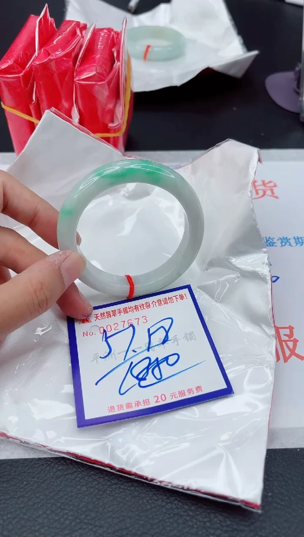 翡翠手镯未镶嵌1111111111