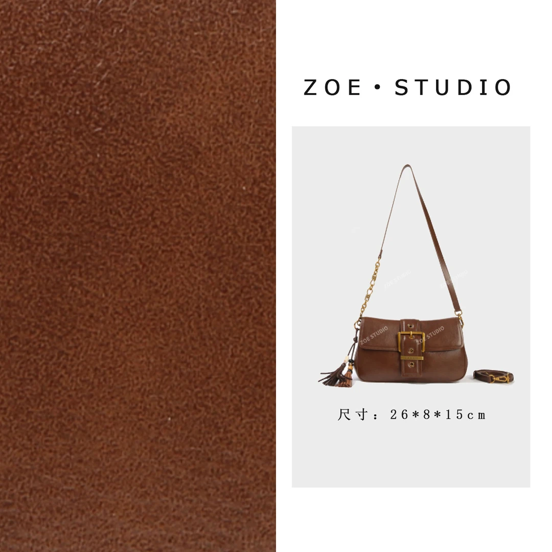 【佐伊甄选】SKL-77622-摩卡色轻奢女士时尚小众真皮单肩挎包