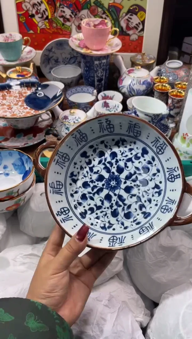 【闪购商品】瓷片瓷片满20米包邮一单一付