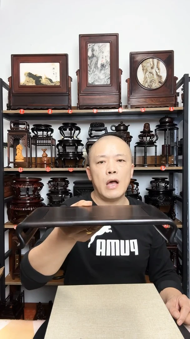 底座底座底座27长12宽4.5高