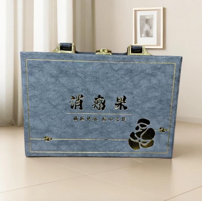 【三少专属】家用消留包装礼盒