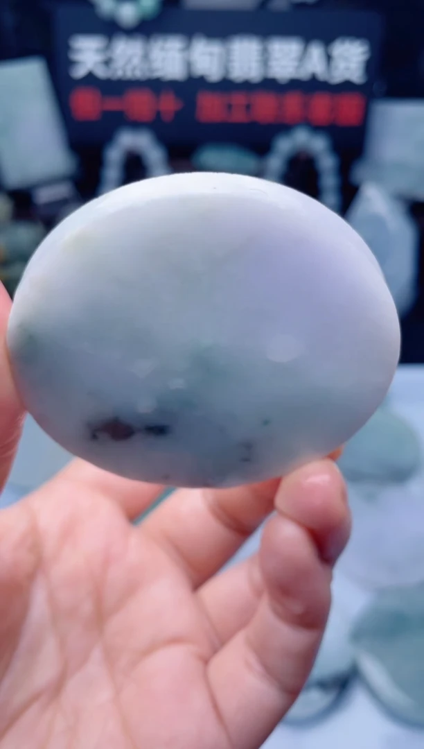 颈饰未镶嵌翡翠华306