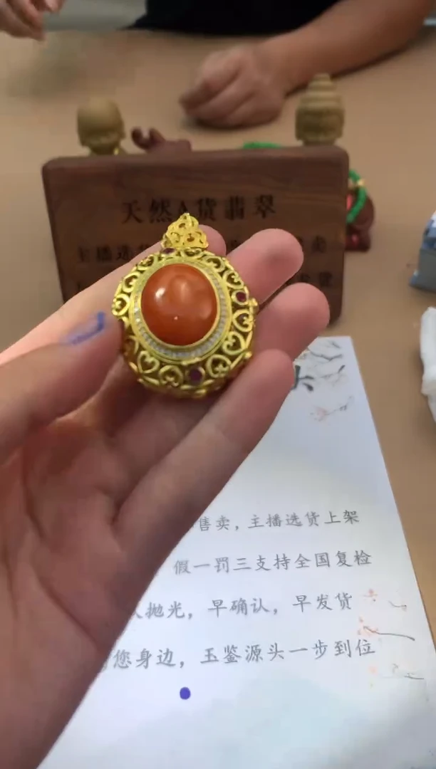 颈饰未镶嵌翡翠翡翠挂件  多样性发一件