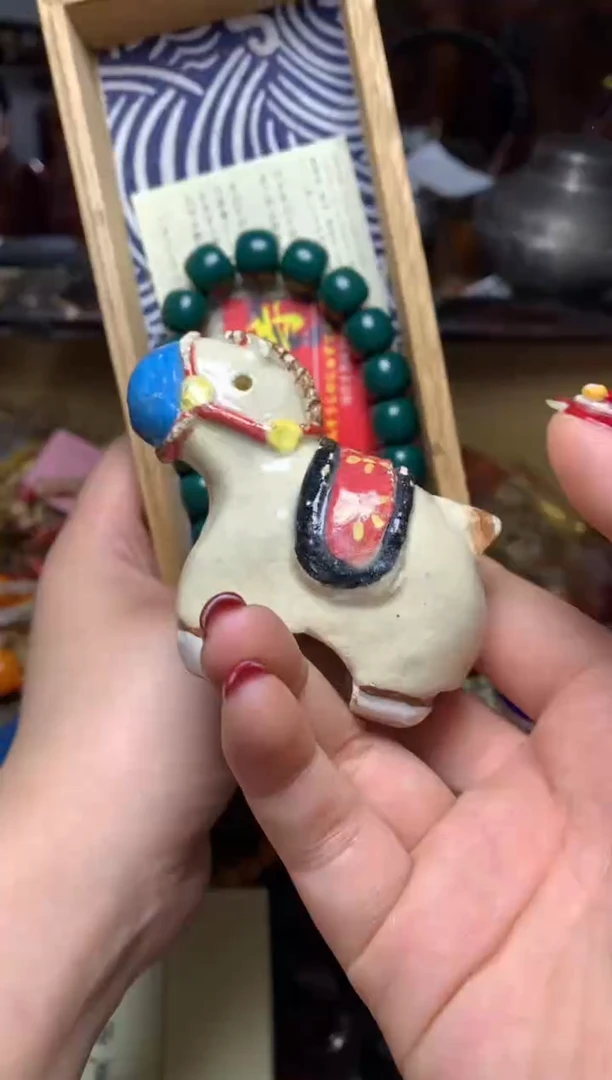 瓷器默认微瑕瓷器