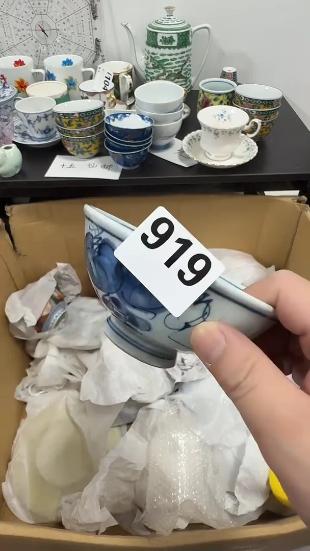 瓷片5**?啊啊啊啊啊啊