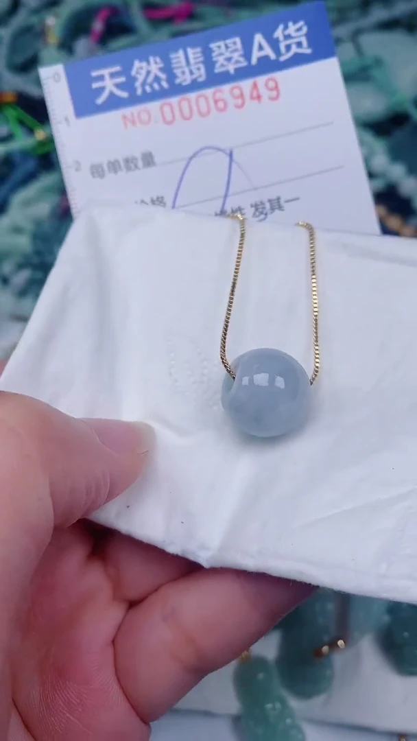 翡翠未镶嵌颈饰00006949