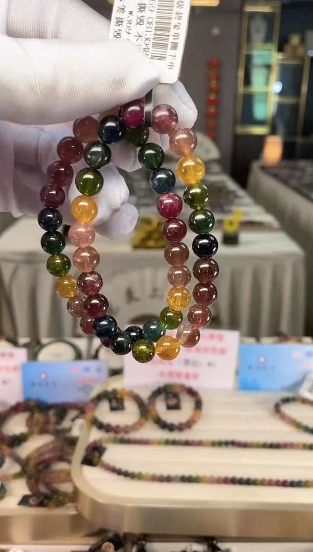 未镶嵌老矿碧玺色标彩虹单圈手串8mm+碧玺多样性发货一条xion