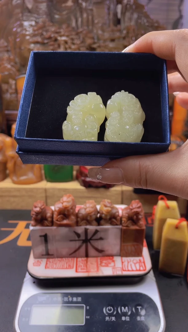 【闪购商品】寿山石印石貔貅一对