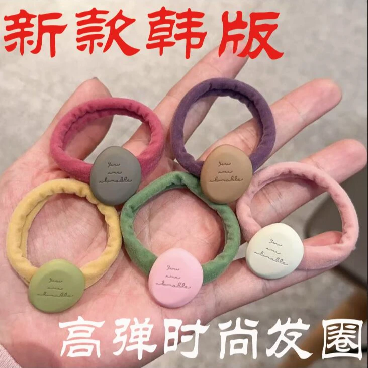 2025新款彩色字母发绳发圈加粗橡皮筋女扎头发高弹力耐用头绳发饰