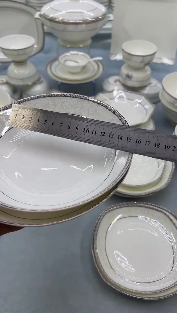 骨瓷玲珑8饭4个