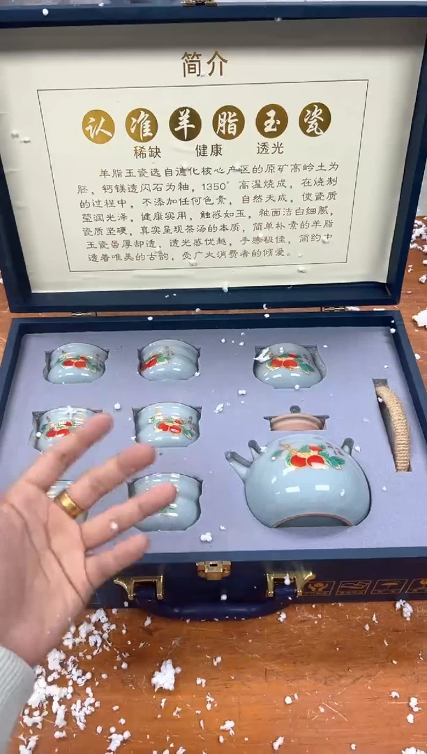 孤品商品链接@@@@@@@@