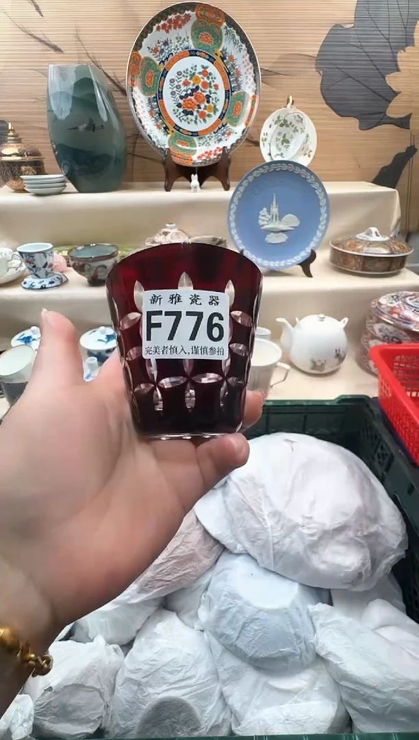 瓷片水***?            F776