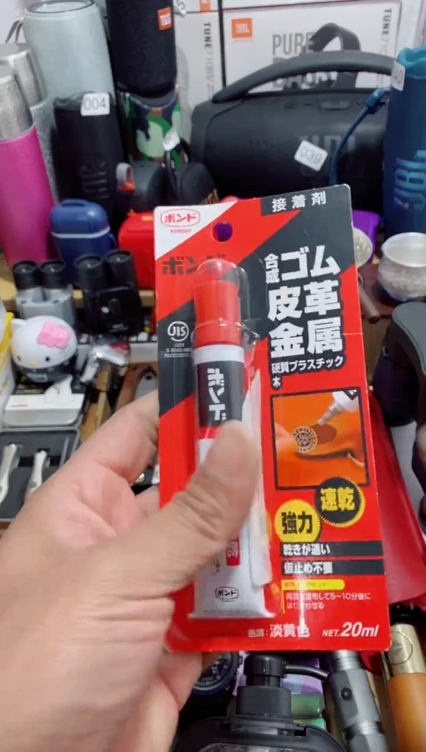 瓷片闪购商品如图所示