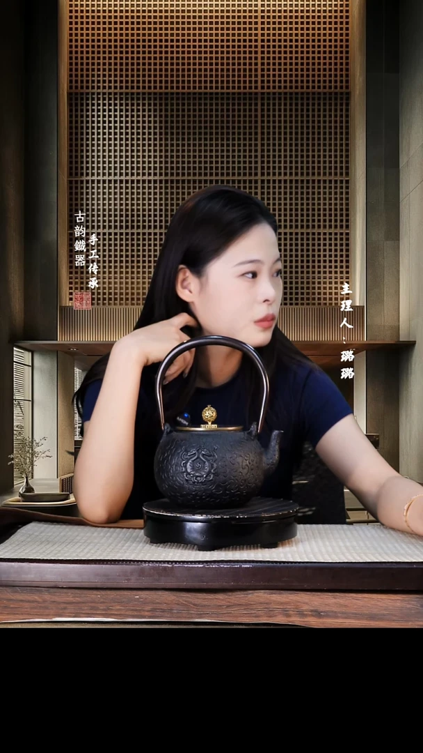 铁壶专属链接定向———————蓝色18
