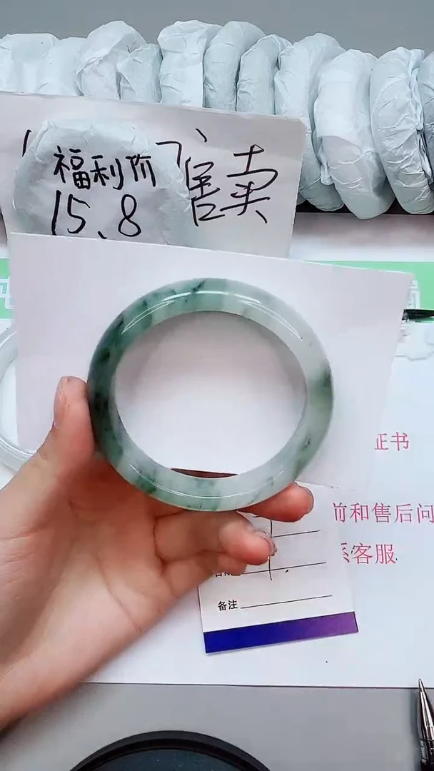 石英质玉手镯未镶嵌187圈口：57