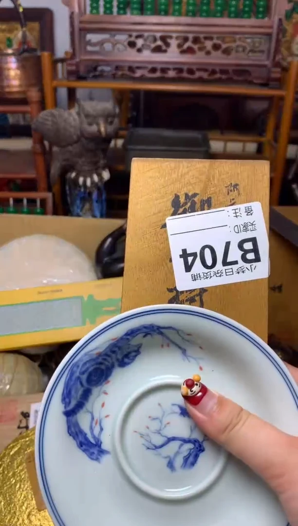 紫砂盖碗瓷器默认微瑕瓷器