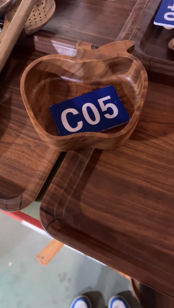 木闪购2025/12/18 C05