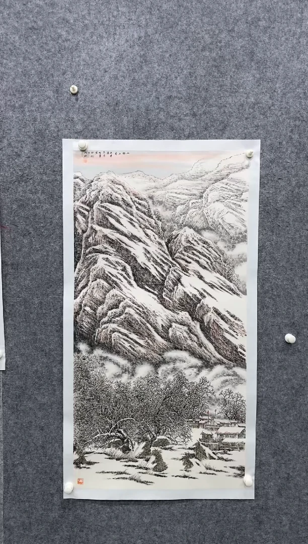 【闪购商品】国画pmw不二轩旗舰店国画wzy3