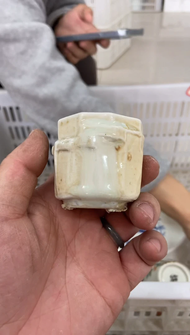 【闪购商品】杯无运费险略有微瑕介意勿拍