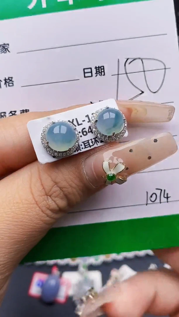 翡翠戒指银S925镶嵌1074