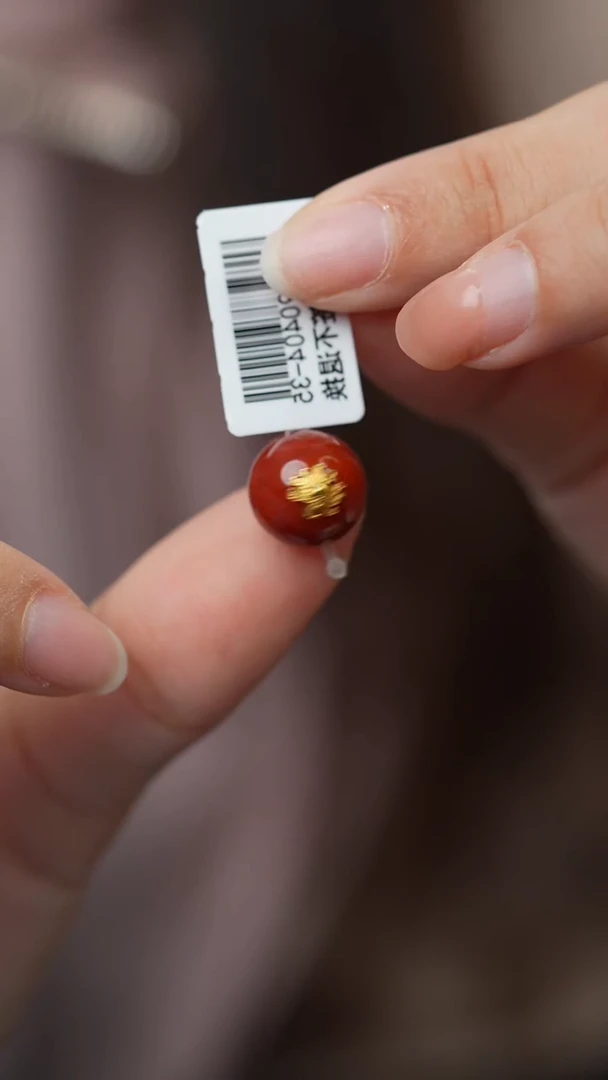 未镶嵌Q89（多样性发一件）南红玛瑙单珠