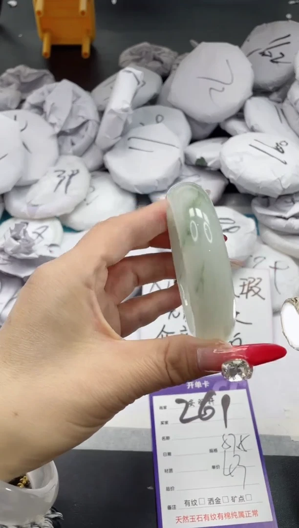 【闪购商品】石英质玉手镯未镶嵌261