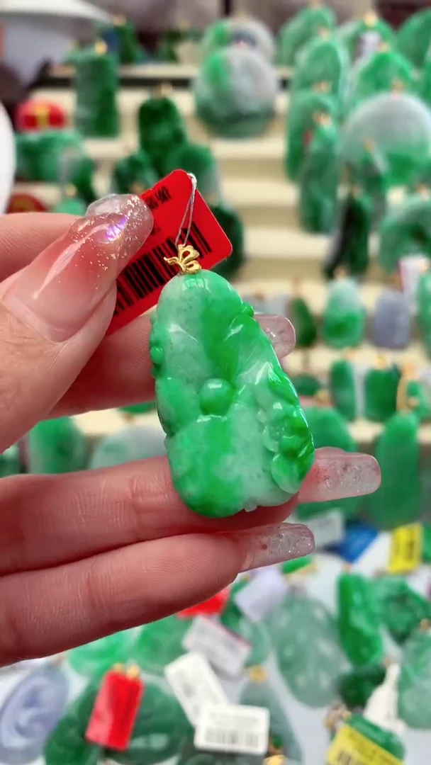 【闪购商品】翡翠颈饰18K金镶嵌挂件