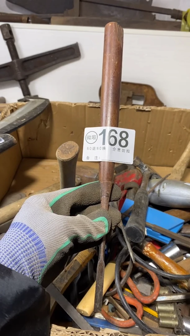 北*熊默认瑕疵退货自理168