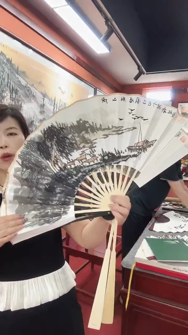 国画李少波/国画/扇面