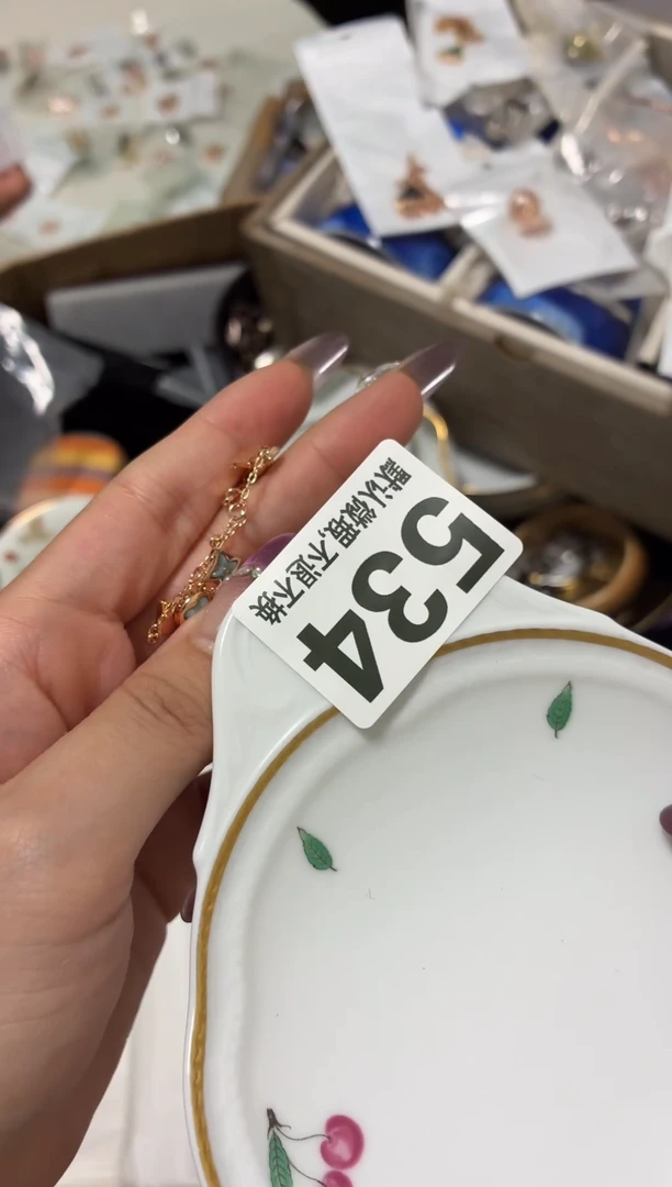 瓷片小**?好漂亮的东西【】【】