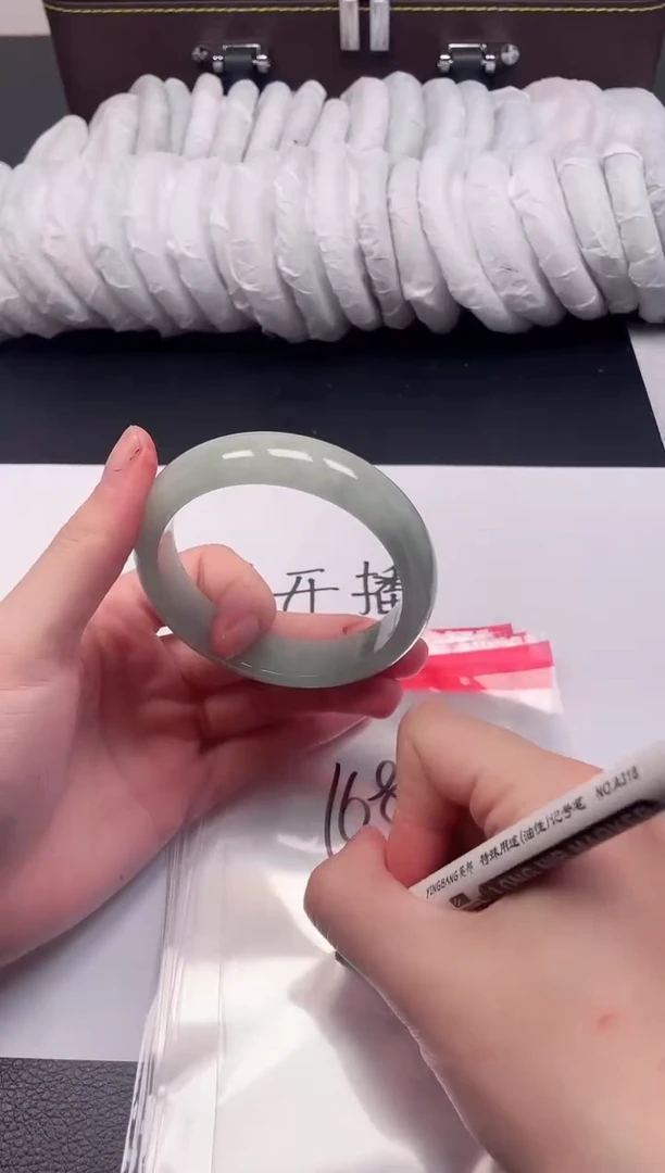 所拍即所得 秒拍秒付168-57.58