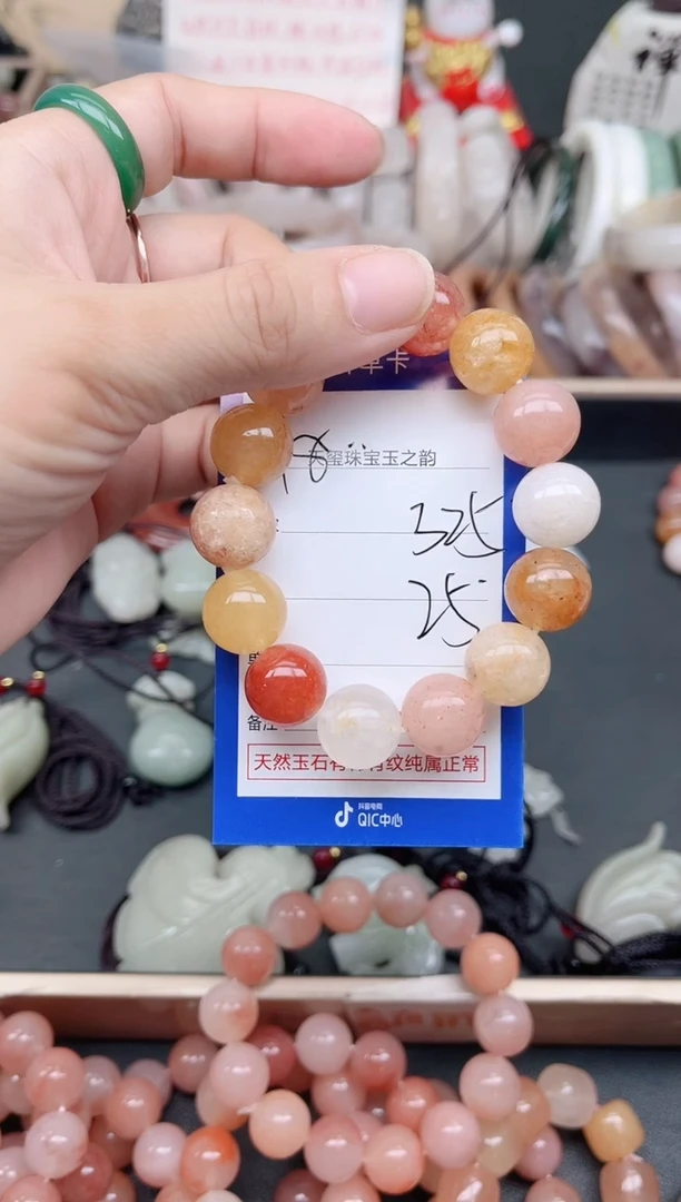 未镶嵌手镯石英质玉325