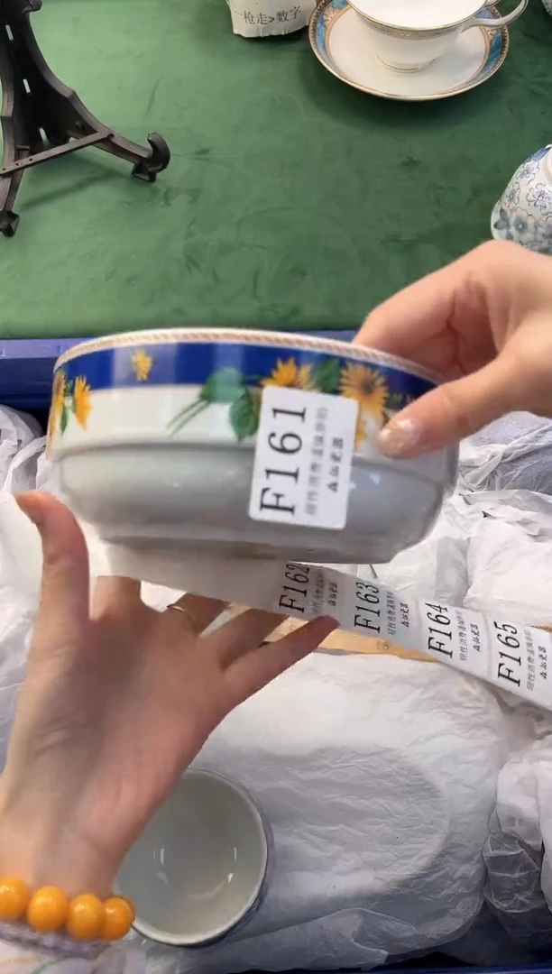 【闪购商品】瓷片          F161