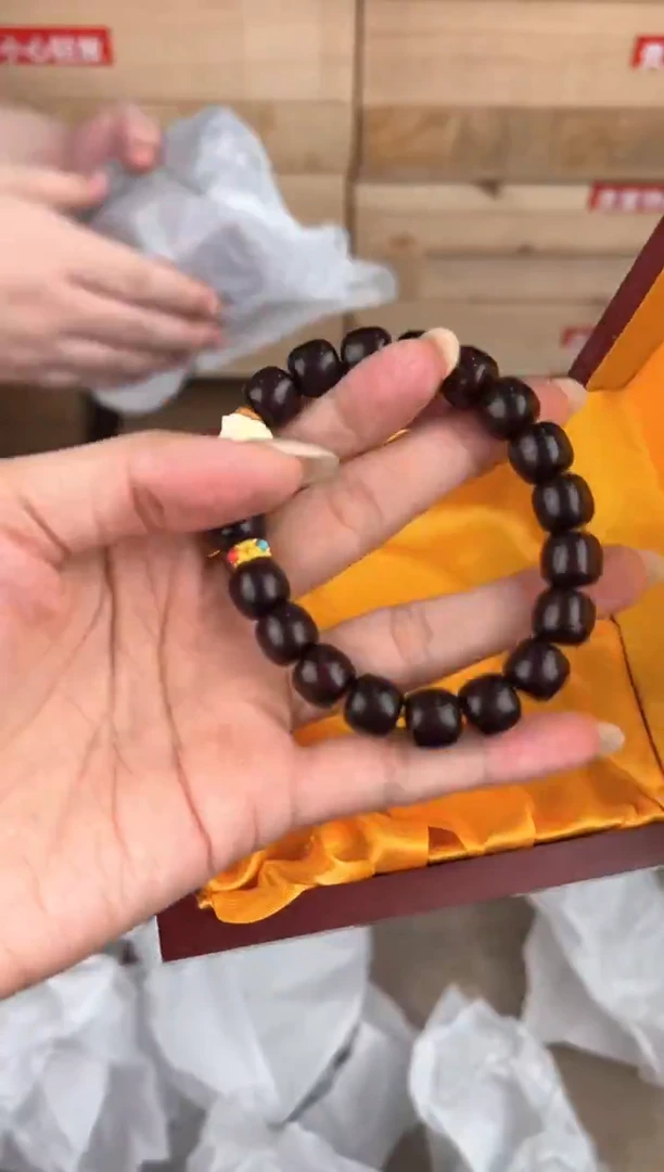 大唐红文玩阁黑玉菩提链接@@ys979