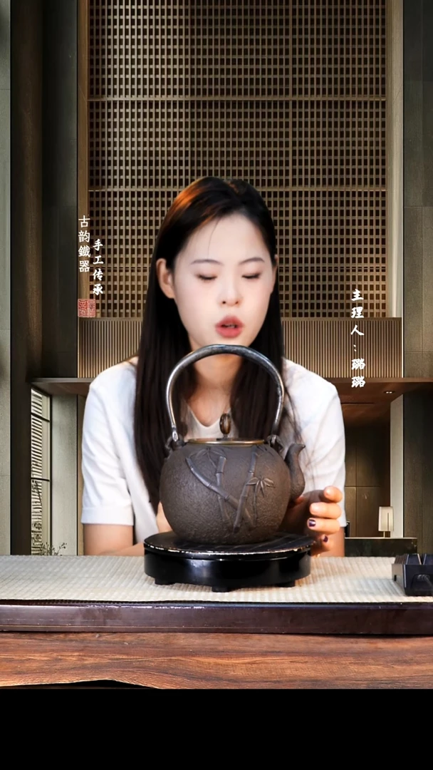 铁壶专属链接定向————————蓝色22
