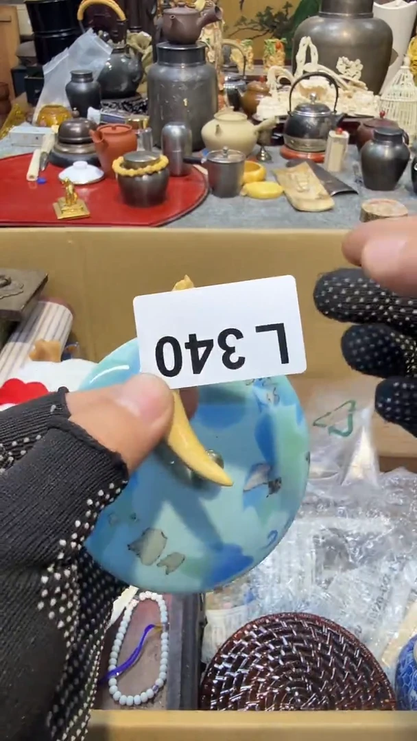 瓷片瓷瓷瓷瓷瓷瓷瓷瓷瓷瓷
