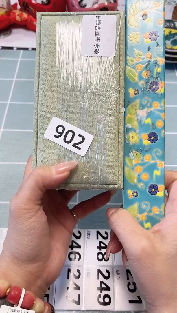 【闪购商品】瓷片陶瓷周边629文玩多人