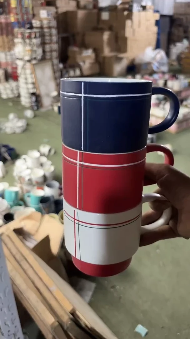家湖高温陶瓷杯 微瑕