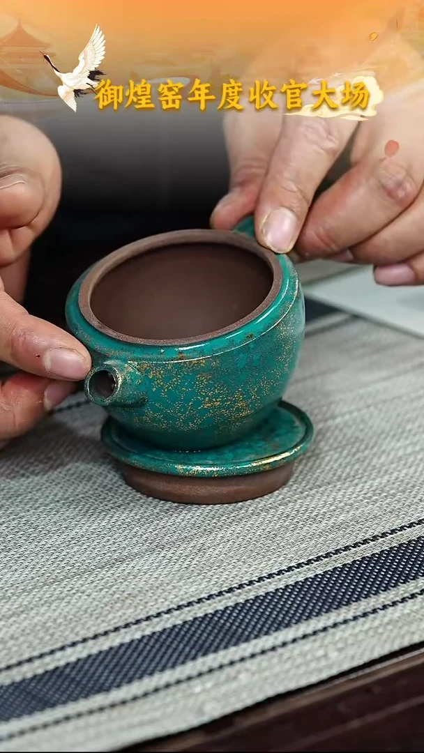 茶壶紫砂宜兴紫砂086