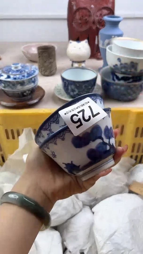 【闪购商品】瓷片725，，，，，，