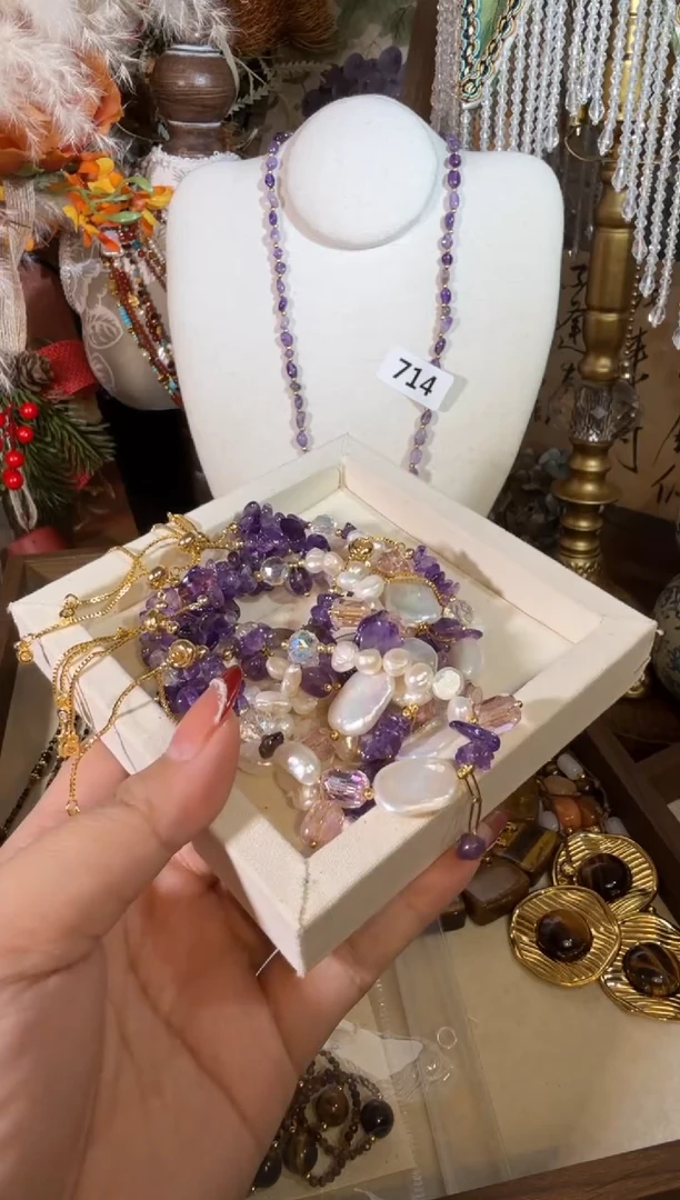 未镶嵌手链紫晶715