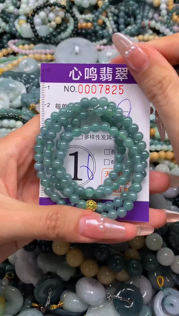 颈饰未镶嵌翡翠闪购007825