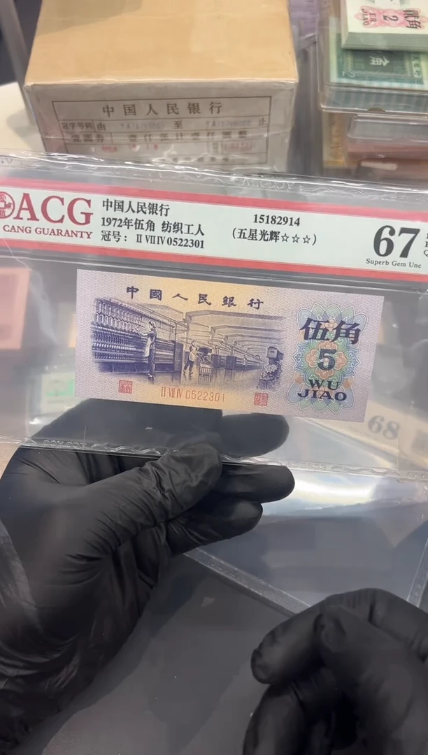 纺织尾301单张。。。。