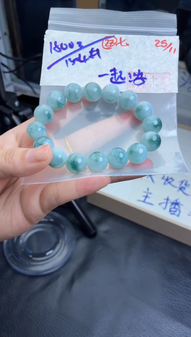 未镶嵌定制翡翠一****9毛货需精细抛光多样性拍一发一+27