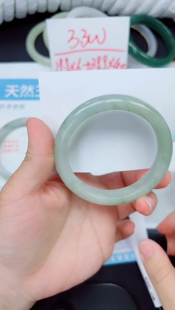 石英质玉手镯未镶嵌280-63