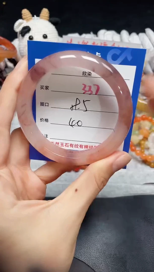 【闪购商品】石英质玉手镯未镶嵌337