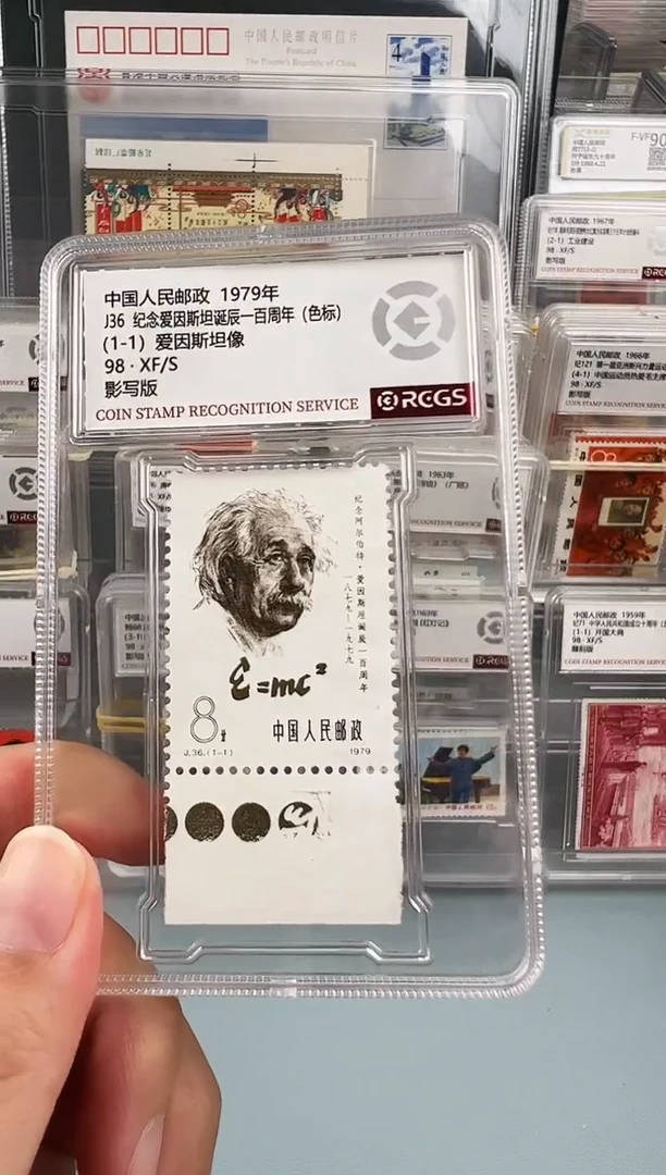 J36下宽边带色标盒装