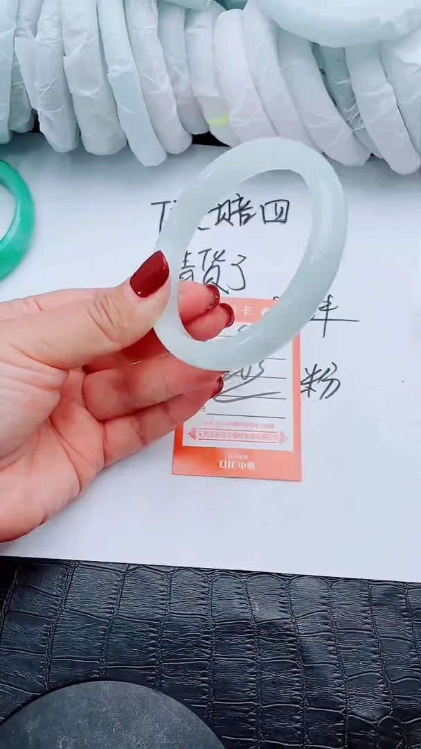 【闪购商品】石英质玉手镯未镶嵌S45-62-63