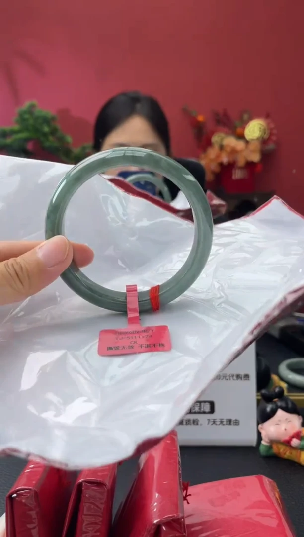未镶嵌手镯翡翠10