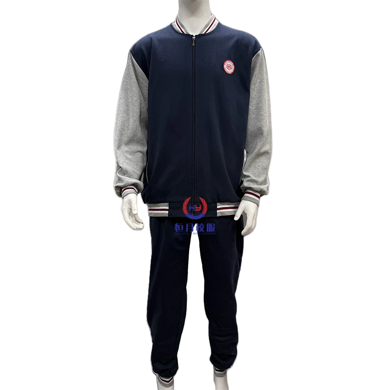 【博爱中学】运动装校服